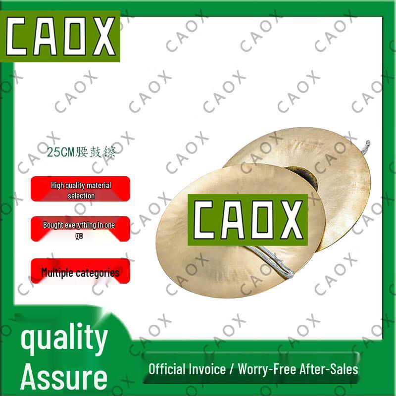 CAOX Traditional Chinese Cymbals  Percussion Instruments