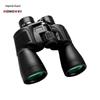 Rongwei 16X50 Outdoor High-Magnification Binocular Telescope