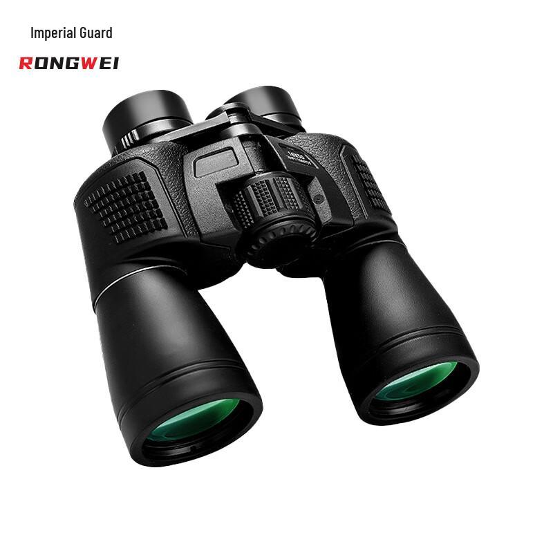 

Rongwei 16X50 Outdoor High-Magnification Binocular Telescope