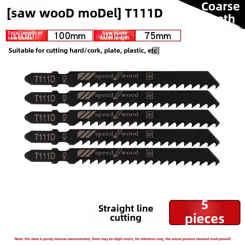 Versatile 250mm Curve Saw Blade: Coarse & Fine Teeth for Wood, Plastic, and Metal Cutting