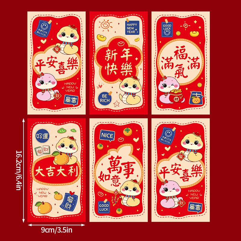 6pcs Chinese New Year Red Envelopes Cartoon Cute Snake Hongbao Spring Festival Red Packets Wedding Envelope Snake Money Packets