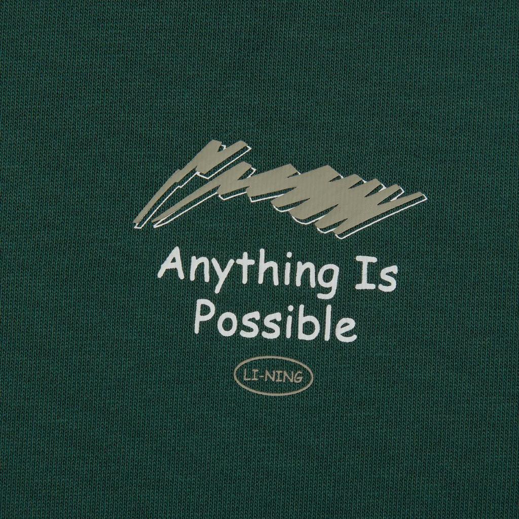 Li Ning Sports Life Collection Sweatshirt Unisex Dark Green AWDUA39-3