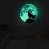 Kreativní měsíční samolepka na zeď svítící ve tmě Halloweenská dekorace Fluorescenční zářící vlk Samolepicí nástěnná nálepka