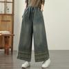 Dimanaf 2025 New Basic Elastic Jeans Harlen Pants Women Loose Denim Big Casual Blue Pants