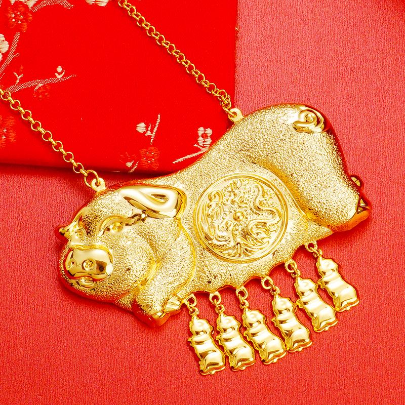 Gold-Plated Dragon & Phoenix Wedding Necklace with Pig Pendant