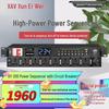 XUNERWEI Professional Audio Processors & Power Management Systems (CN version)