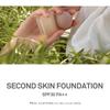 HINCE Second Skin Foundation - 4 Colors
