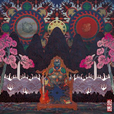 Telekinesis - Telekinesis