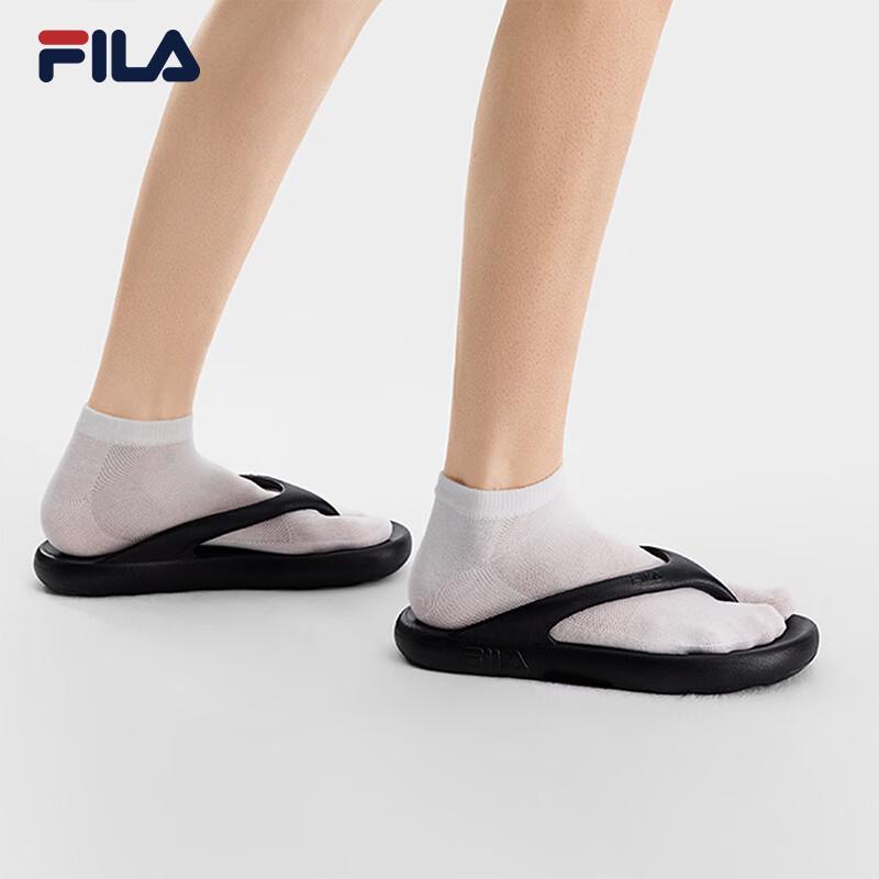FILA Men's Tides Line Flip Flops