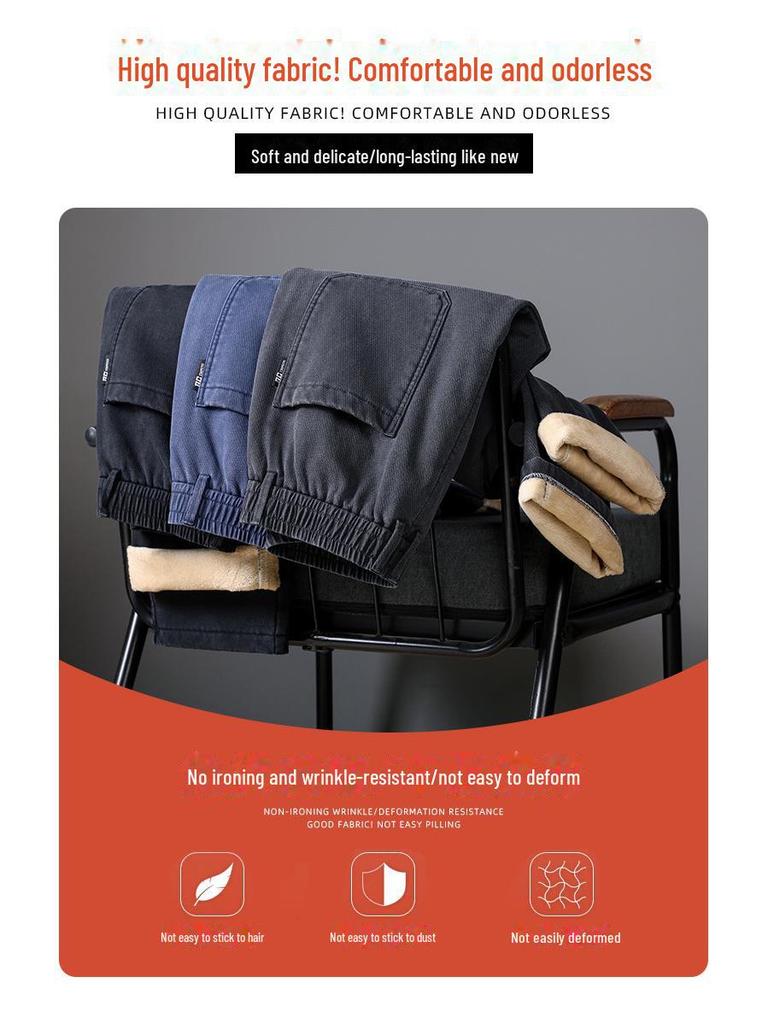 Męskie Modne Luźne Proste Jeansy Polarowe - Casualowe Spodnie Haremki Długie na Jesień/Zimę 2024