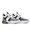 Nike LeBron Witness 7 GS 'White Black' DQ8650-100 Size