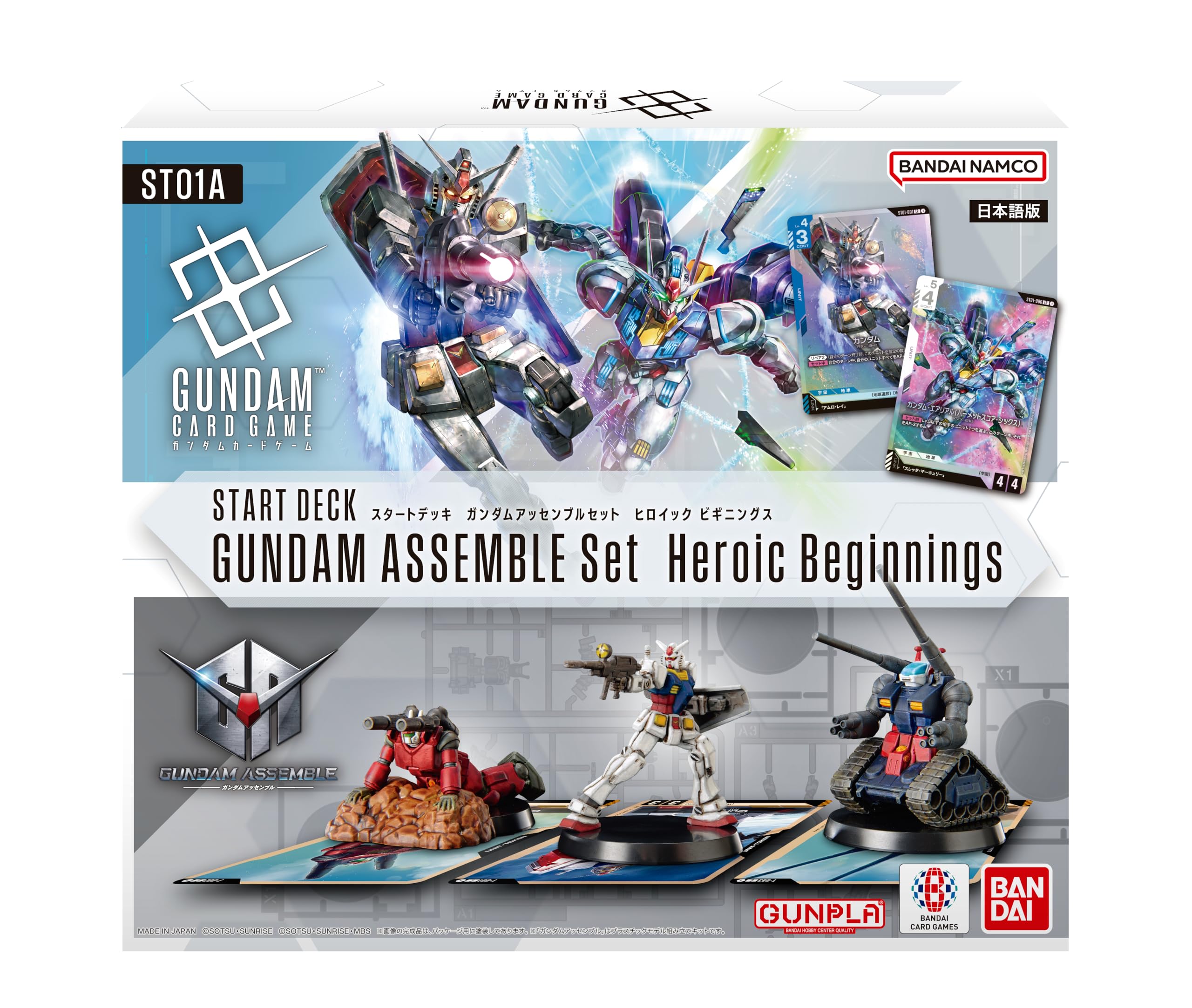 

BANDAI Карточная игра Gundam Стартовый набор Gundam Assemble Set Героическое начало [ST01A]