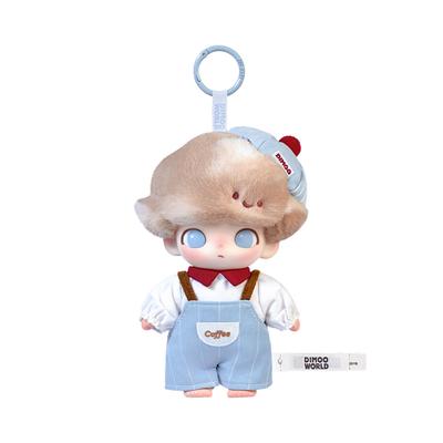 POP MART Dimoo Crush On Coffee Series Vinyl Plush Blister Pack