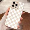 Matte Milky White Checkerboard Patter Phone Case For Samsung Galaxy S25 Ultra S26 S24 S23 FE S22 Plus S21 S20 A54 A55 Soft Cover