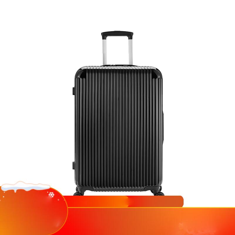 NetEase Yanxuan Little Chubby PC Zipper Luggage