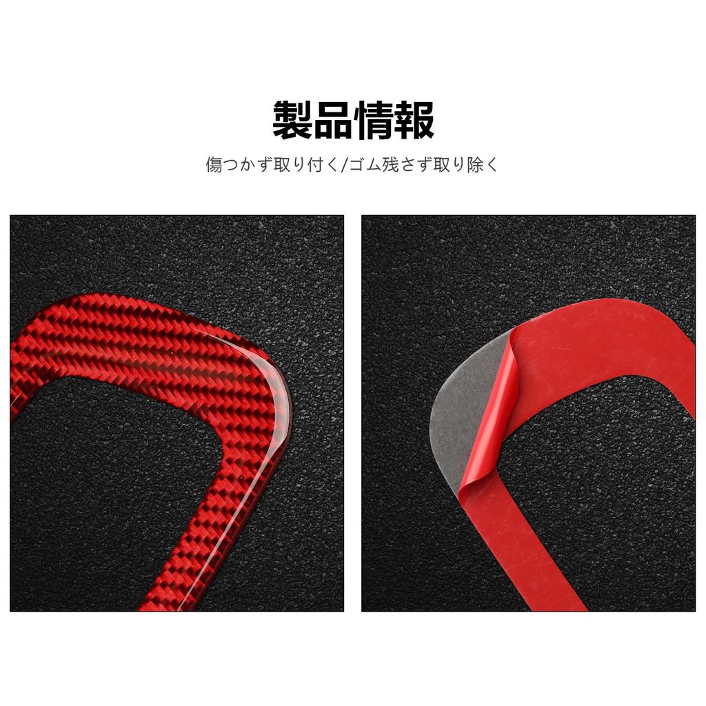 Civic 10th Generation Car Passenger Glove Box Handle Frame Sticker