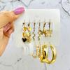Cross-Border Pearl & Gold Hoop Earrings: Creative French Retro 6-Piece Set for Women
