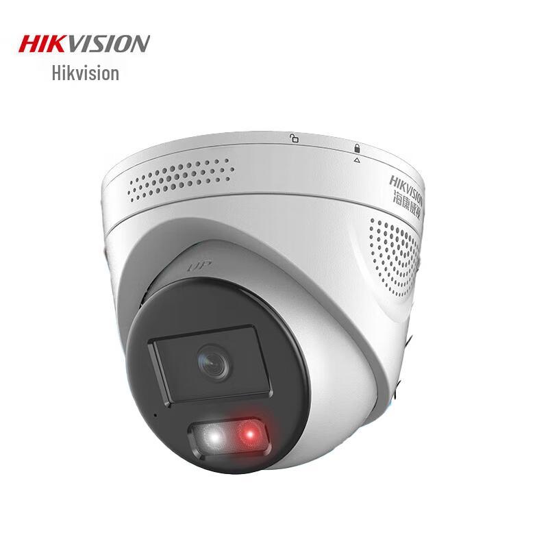 

Hikvision DS-2XA3326C-L Outdoor PoE Security Camera