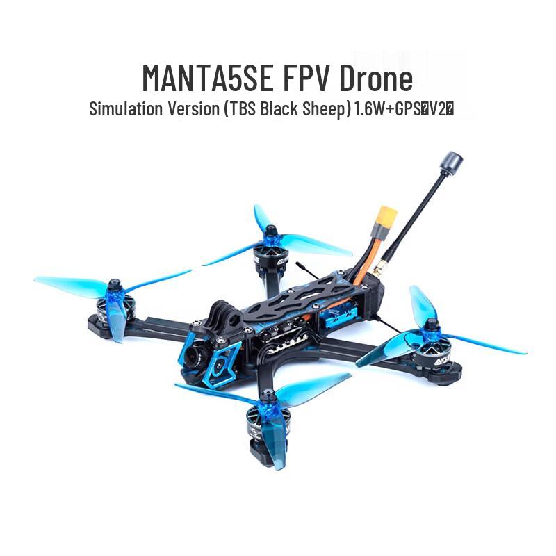 Axisflying MANTA 5 SE 5-inch FPV Racing Drone Kit