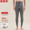 Hengyuanxiang Men's 100% Cotton Thin Thermal Underwear