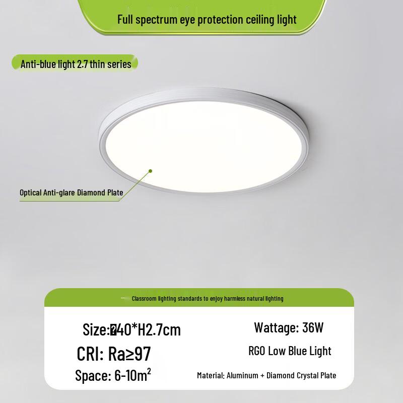 Nordic Style Eye-Care Ultra-Thin LED Ceiling Light