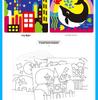 Milo Creative Sand Painting Set for Kids Ages 3-6: DIY Colored Sand Art for Early Childhood