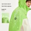 Women's Camel Outdoor Hooded Hiking Jacket
