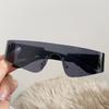 A Pair of Punk Futuristic Technology Frameless Glasses Made of PC Material Street Pography Glasses for Women
