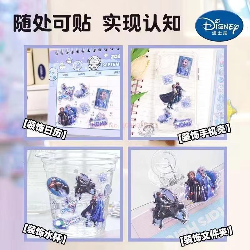 10pcs Zootopia 3D Stickers Set Cute Embossed Crystal Student Award Wholesale Low Price Disney Elsa Themed Animation Derivative