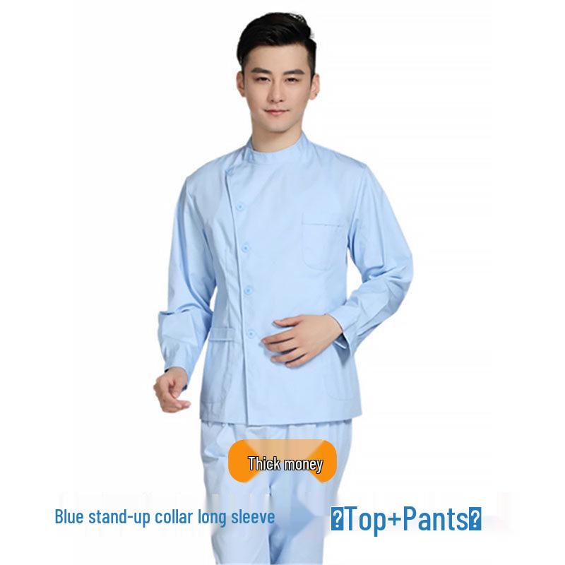 Tandvårdsarbetskläder: Unisex Tvådelat Set med Ståkrage, Sidoknäppning och Vit Rock med Lång/Kort Ärm