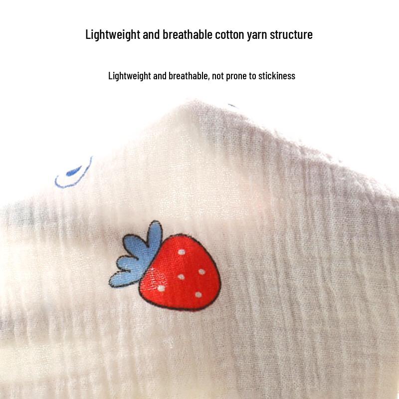 9i9 Baby Cotton Gauze Breathable Tummy Protector Vest