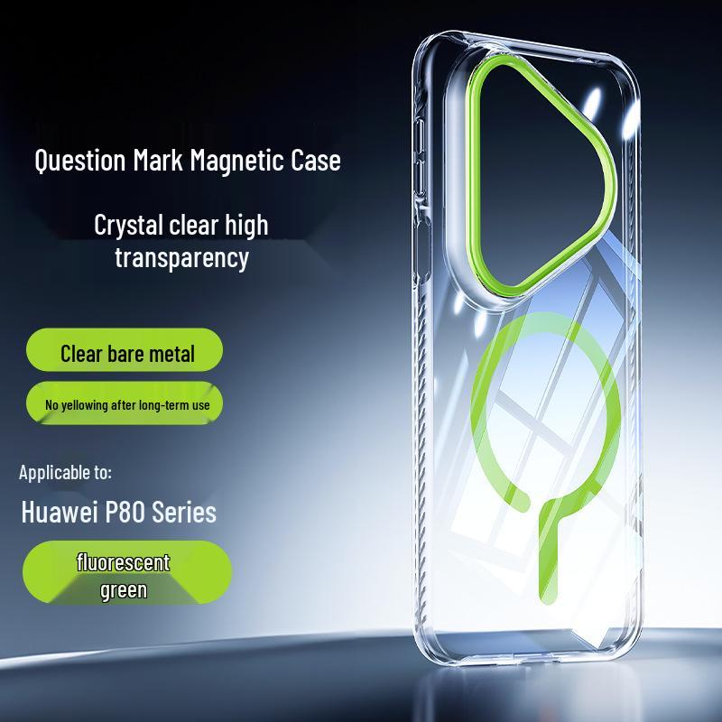 HUAWEI P80PRO Clear Magnetic Phone Case - High-Transparency Protective Cover