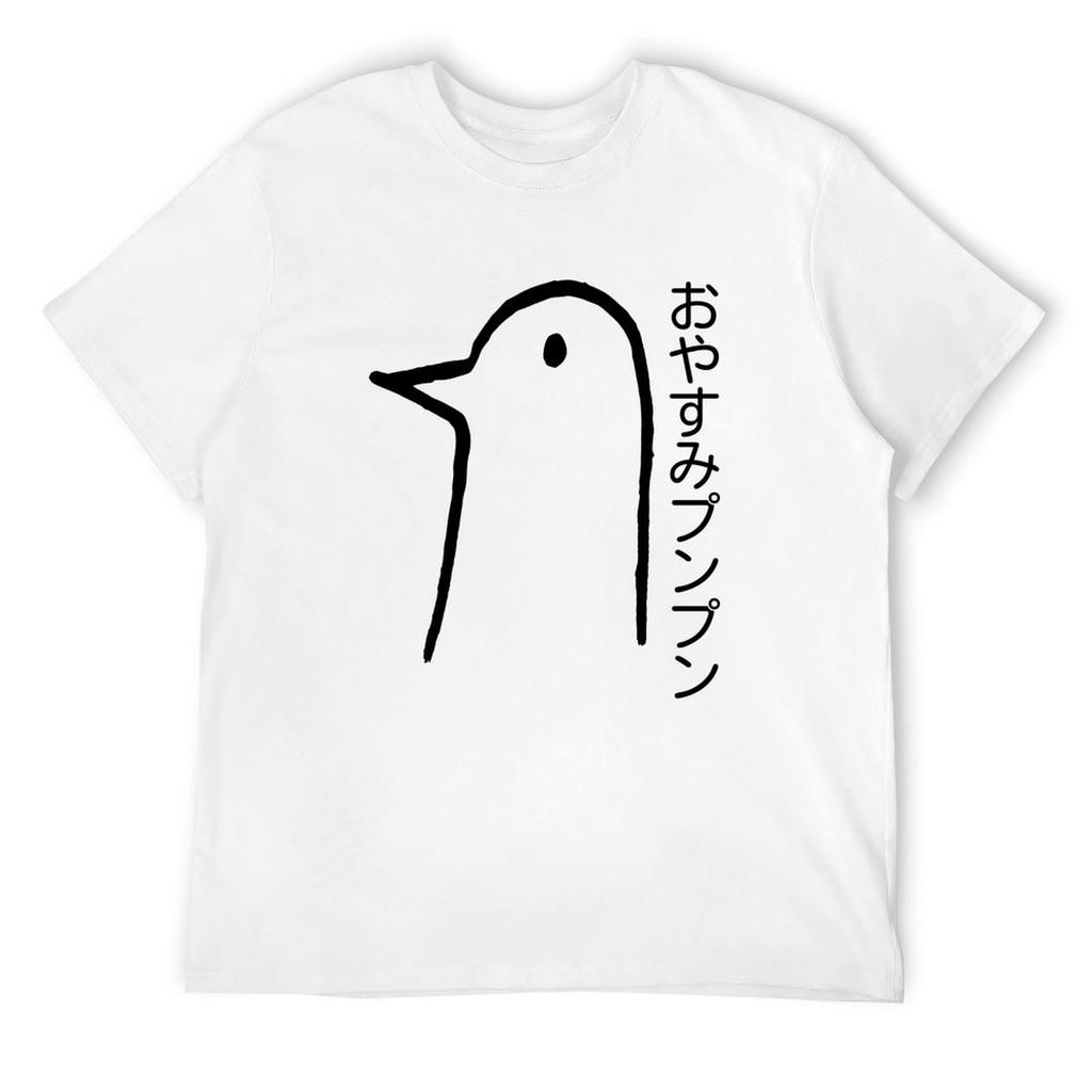Goodnight Punpun (Oyasumi Punpun) T-Shirt Shirts Graphic Tee Shirts Graphic Slim Fit T Shirts for Men