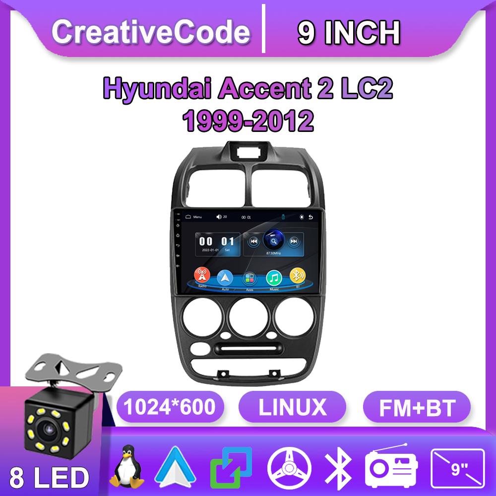 

Car Radio Multimedia MP5 Player Head Unit Stereo BT For Hyundai Accent 2 LC2 1999-2012 чёрный