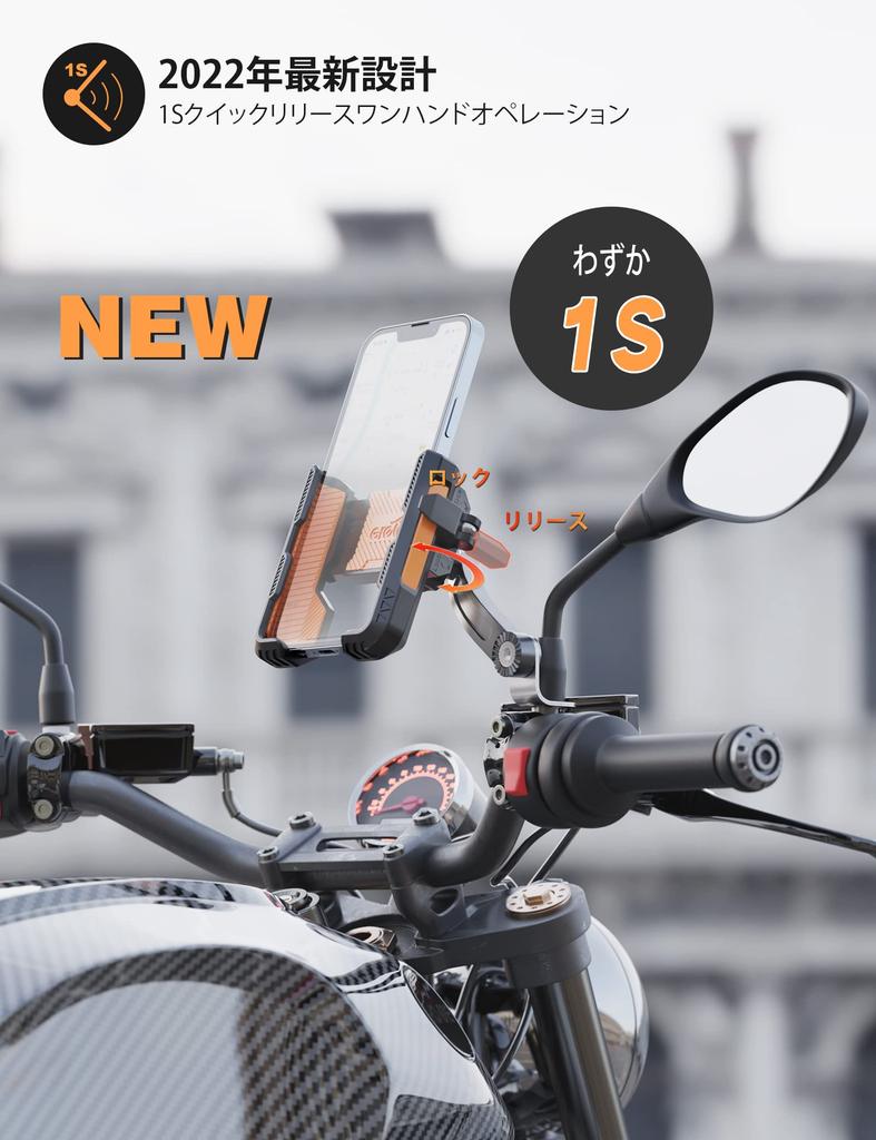 Grefay Motorcycle Phone Handlebar Motorcycle Phone Holder Connection Methods Quick Compatible with iPhone 14 14 14 Pro 14 13 Pro 13 12 11 Pro 11 XS XR