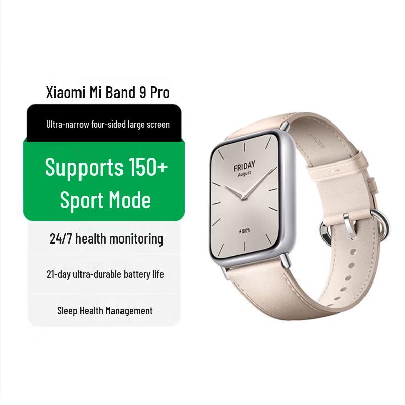 

Xiaomi Smart Band 9 Pro NFC (CN version)