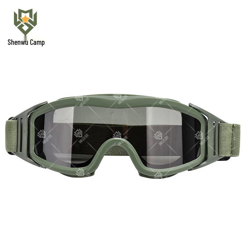 Tactical Protective Shooting Goggles SWY-3503