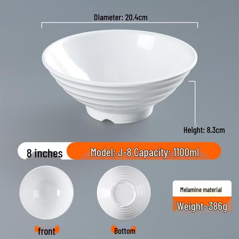 JingJingRS A5 White Melamine Noodle Bowl