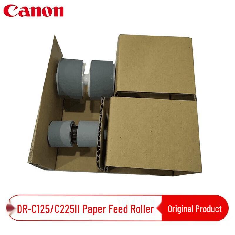 

Canon Scanner Consumable Kit