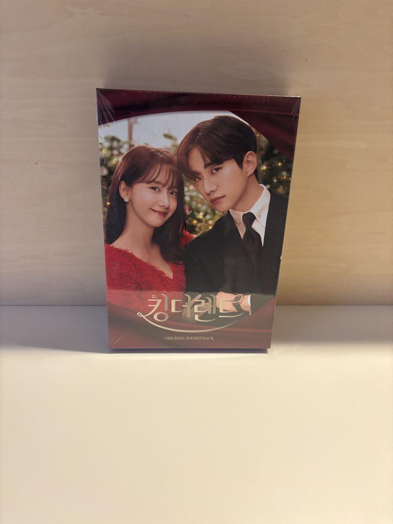 

[USED] King the Land OST 2PM Junho