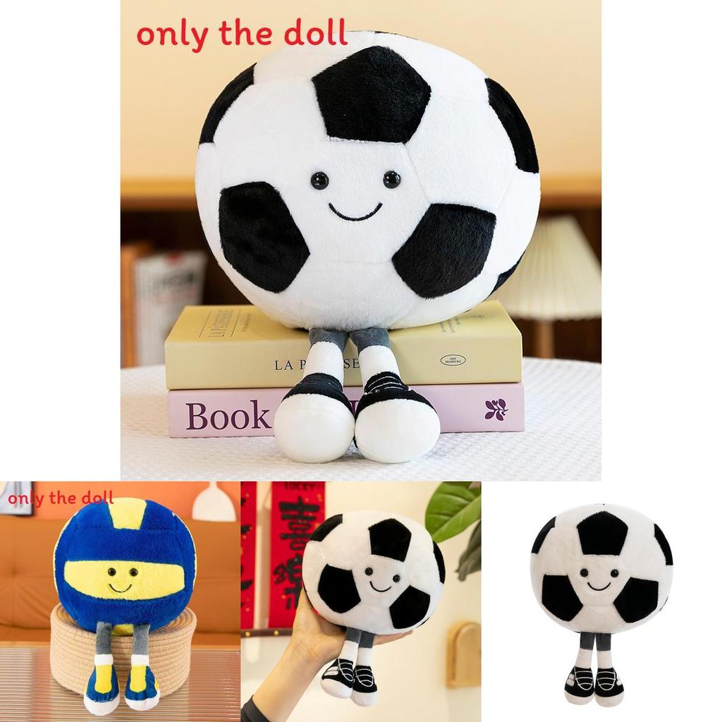Football Basketball And Volleyball Plush Toy With Pp Cotton For Kids Home Decor And Birthday Gift