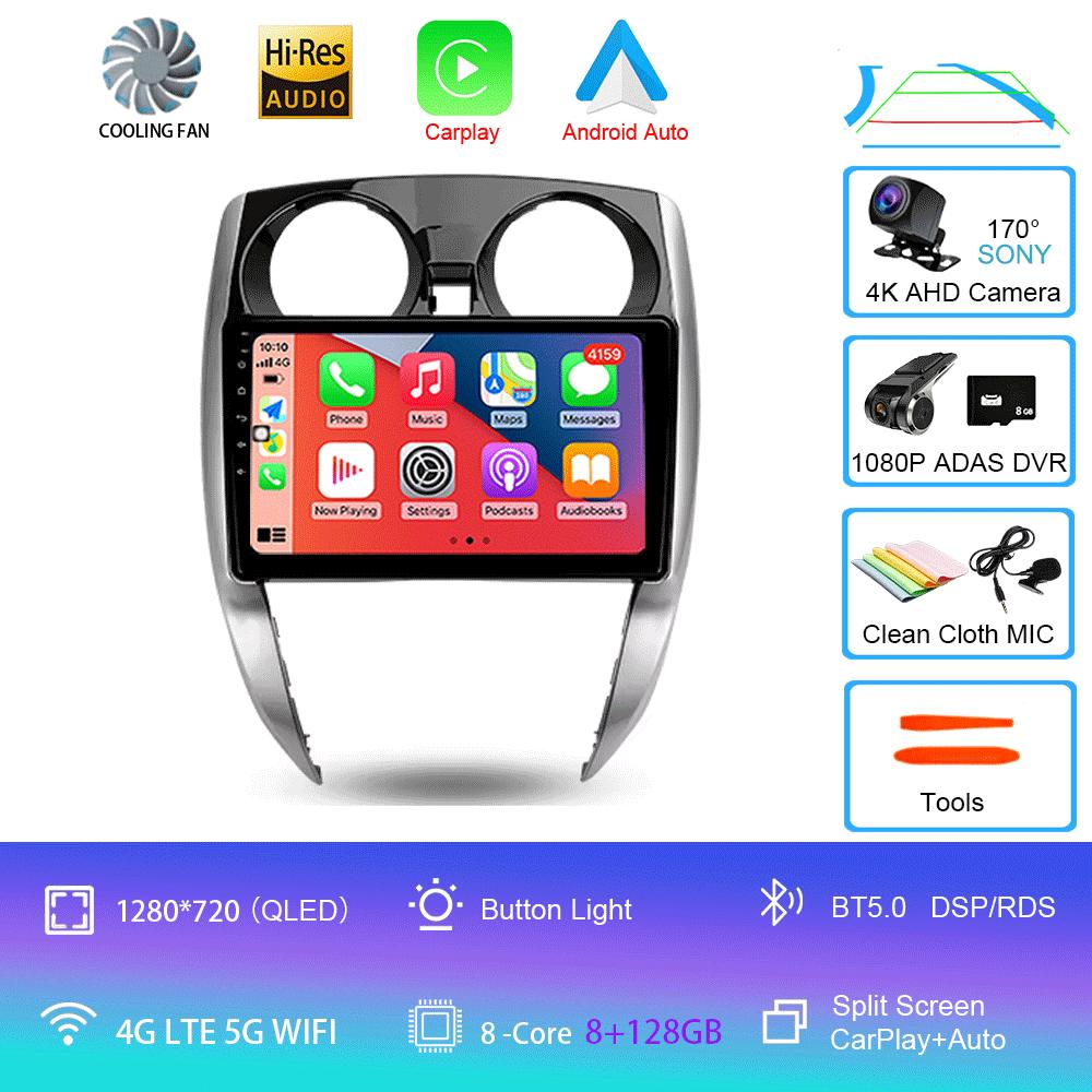 Car Radio Android 14 Carplay Auto For Nissan Note 2 E12 2012-2021 Multimedia Video Player GPS Navigation WIFI 4G DSP Stereo DSP
