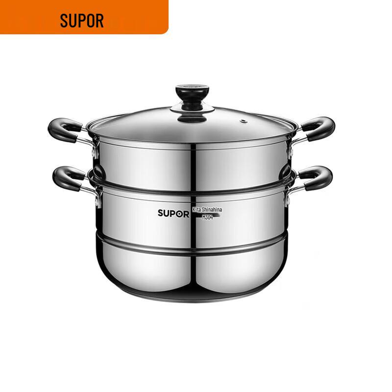 Supor 28cm 304 Stainless Steel Double-Layer Steamer & Soup Pot