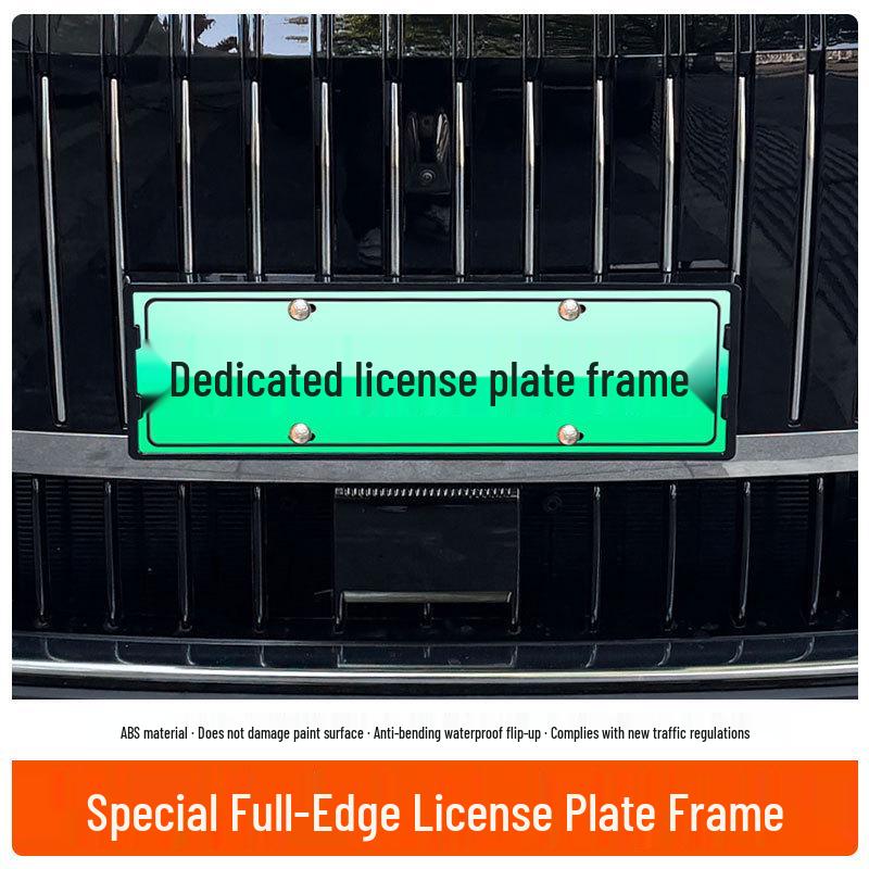 Fengyun T11 2026 New Energy Full Edge Green License Plate Frame