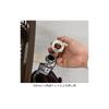 HOZAN Headlock Ring Wrench C-209