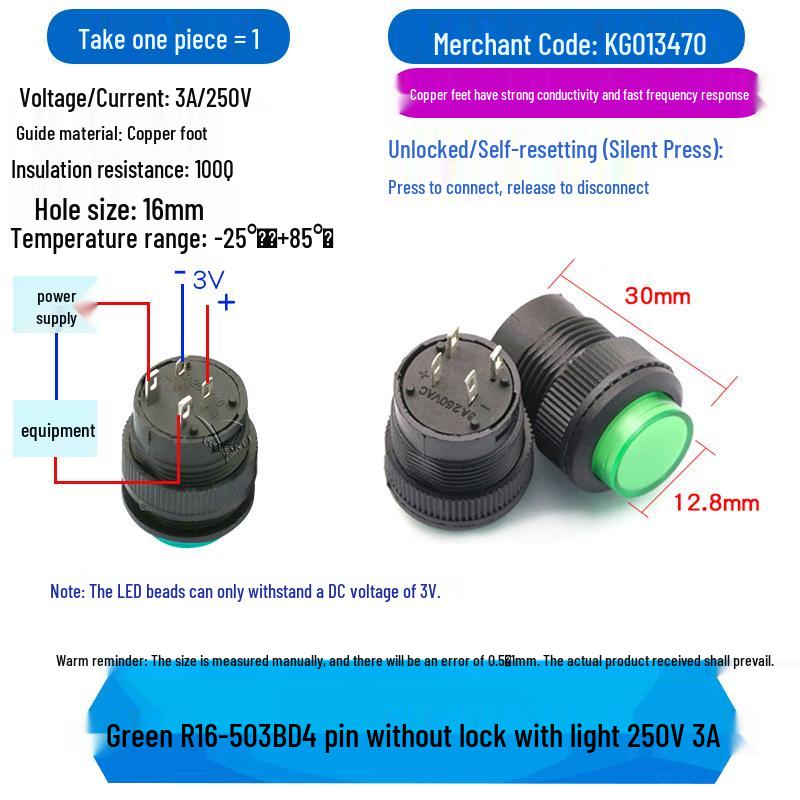 R16-503 16MM Round Red/Green Button Switch with Light and Momentary Reset, Self-Locking, 4-pin/2-pin