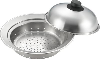 Yoshikawa YJ2302 Silver Steamer Made In Fits Easy Steaming by Placing On Top of Pot Dome-Shaped Plate, Japan, 20-22cm Pots,