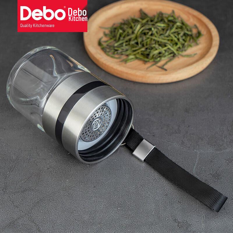 Debo 260ml Sealed Leak-Proof Glass Cup