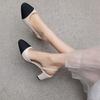 French Chunky Heel Color Block Backless Open Toe Sandals, Size 44, Women's Flats In Little Xiang Style.