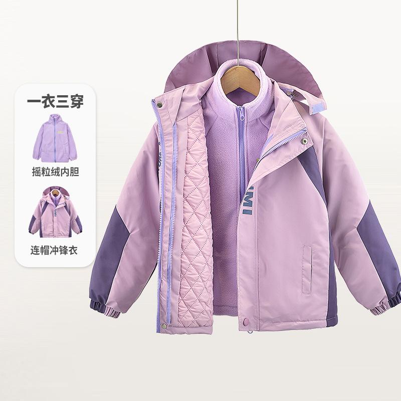 Mädchen Abnehmbares Verdicktes Drei-in-Eins Zweiteiliges Set Winter Warme Outdoorjacke